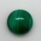 Malachite  12.52 Ct Gem Quality